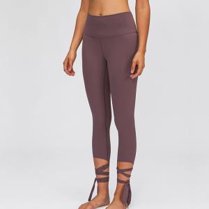 Quality Pro Skin Nylon Women's High Waist Yoga Pants Capri Tummy Control Workout Apparel wholesale