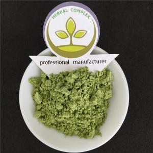 Quality Best price Organic Instant barley grass powder Nature barley grass extract /barly grass juice powder wholesale