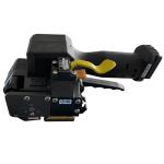 Net Weight 4.5kg Hand Strapping Machine with 72w Capacity Li-ion for Durable