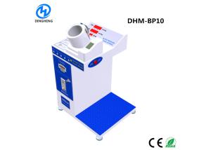 Quality Coin operated Upper Arm Digital Blood Pressure Monitor for Blood Pressure Checking wholesale