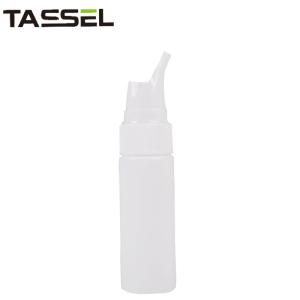 Quality Plastic Medical HDPE Bottle Screw Sealing Type Nasal Rotation Spray Bottle wholesale