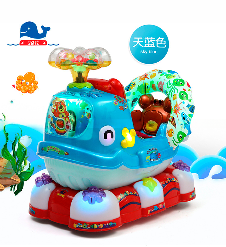 Commercial kids coin operated game machine QQ Whale kiddy rides for children