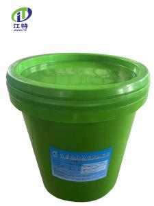 Quality Flame Retardant Organic Epoxy Resin wholesale