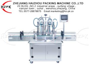 Quality Piston Type Full Automatic Liquid Filling Machine 3000 X 1050 X 1450 Mm wholesale