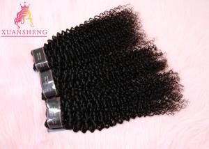 Quality Healthy Raw Malaysian Human Hair Deep Curly No Shedding And No Tangle wholesale