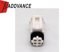 Quality 4 Pin Female Electrical Waterproof Wire Connector Housing For Automotive wholesale