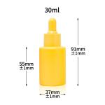 Frosted 30ml Essential Oil Dropper Glass Bottle With Screw Cap