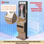 Self-service touch hotel hotel payment room machine check-in machine hotel hotel