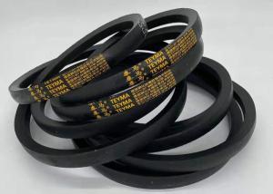 Quality SBR Rubber C Type V Belt wholesale