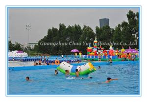 Quality Inflatable Water Game, Inflatable Water Totter Equipment (CY-M2101) wholesale