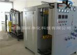 500 Nm3/Hr Mixed Protective Gas Liquid Ammonia Cracker Unit