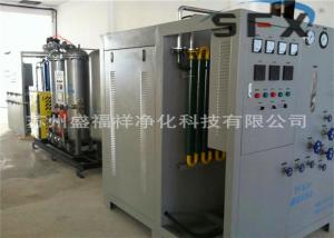 Quality 500 Nm3/Hr Mixed Protective Gas Liquid Ammonia Cracker Unit wholesale
