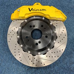 Quality Yellow 18Z Car Big Piston Brake Calipers Kits Enhance Brake System Performance wholesale