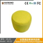 Creative Office Sofa Stool Cloth Art Dunzi Abnormal Rest Area Kindergarten