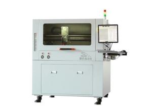 High Speed Glue Dispensing Equipment , AC220V Automatic Glue Dispenser