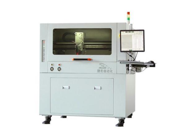 Cheap High Speed Glue Dispensing Equipment , AC220V Automatic Glue Dispenser for sale