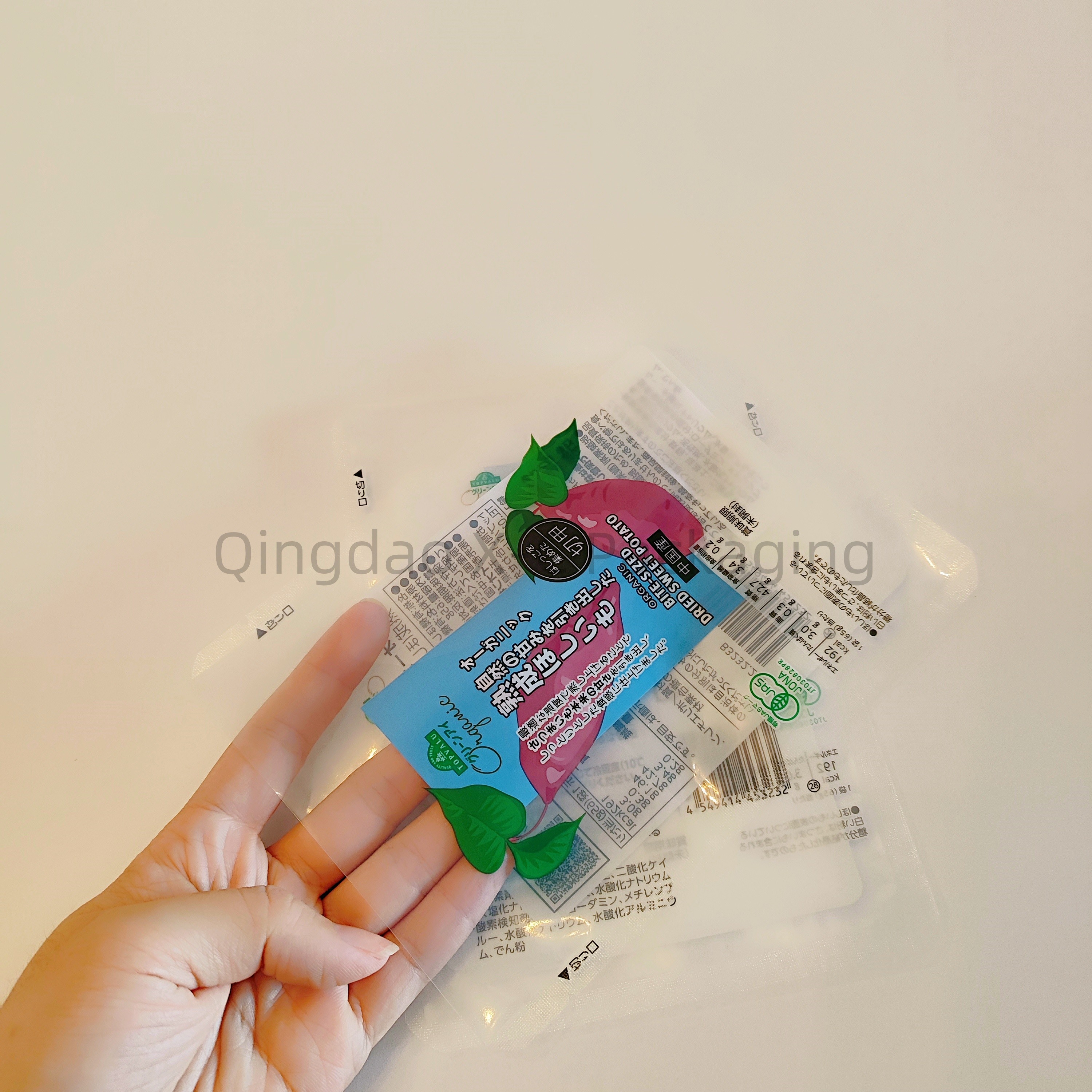Compostable 3 Side Seal Bags Custom Recyclable Heat Seal Biodegradable Matte