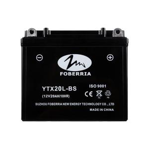 Quality AGM VRLA SMF Motorcycle Lead Acid Battery 12V 20ah Maintenance Free wholesale