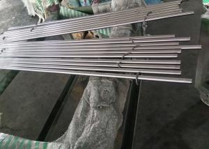 Quality Precision Round Induction Hardened Bar Heat Treatment With 1000mm - 8000mm wholesale