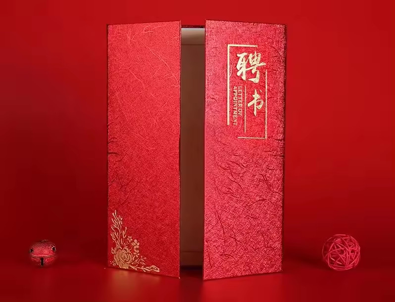 Factory manufacturer direct supply luxury packaging paper roll smooth binding paper