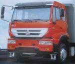 Tractor Truck SINOTRUK Golden Prince 6X4 Euro2 336HP ZZ4251N3241W
