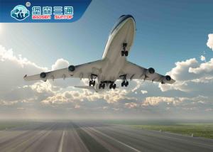 Quality Guangzhou Air Freight To Saudi Arabia Dubai Kuwait Oman Bahrain wholesale