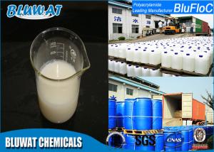 Quality High Viscosity Chemical Flocculant Anionic Polyacrylamide For Sludge Dewatering wholesale