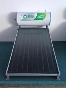 Quality 150liter pressurized flat plate solar water heater wholesale