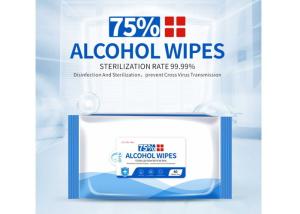 Quality Portable Isopropyl Alcohol Wipes / 75% Alcohol Wipes Skin Disinfection wholesale