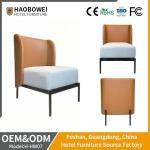 Hotel Furniture Modern Leisure Durable Solid Wood Leather Wholesale Guest Room