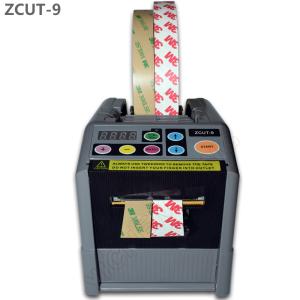 China ABS 60mm width automatic tape dispenser pvc film tape cutter machine ZCUT-9 on sale
