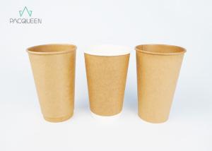 Quality Fully Brown Kraft Double Wall Takeaway Coffee Cups With White PS Lids wholesale