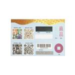 Double Layer Gold Hot Stamping Label Roll Security Anti Counterfeiting