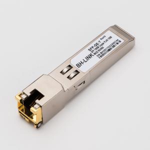 Quality Gigabit Fiber Optic Transceiver RJ45 Photoelectric Conversion 850NM wholesale