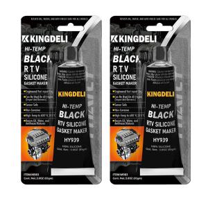 Quality Black RTV Gasket Maker Silicone Sealant Odorless High Temp Resistant wholesale