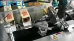 Fast Speed Manufacturer Sale Automatic Aluminum Foil Small Roll Cartoning