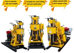 Quality Horizontal Prospecting Customized 300m Borehole Drilling Machine wholesale