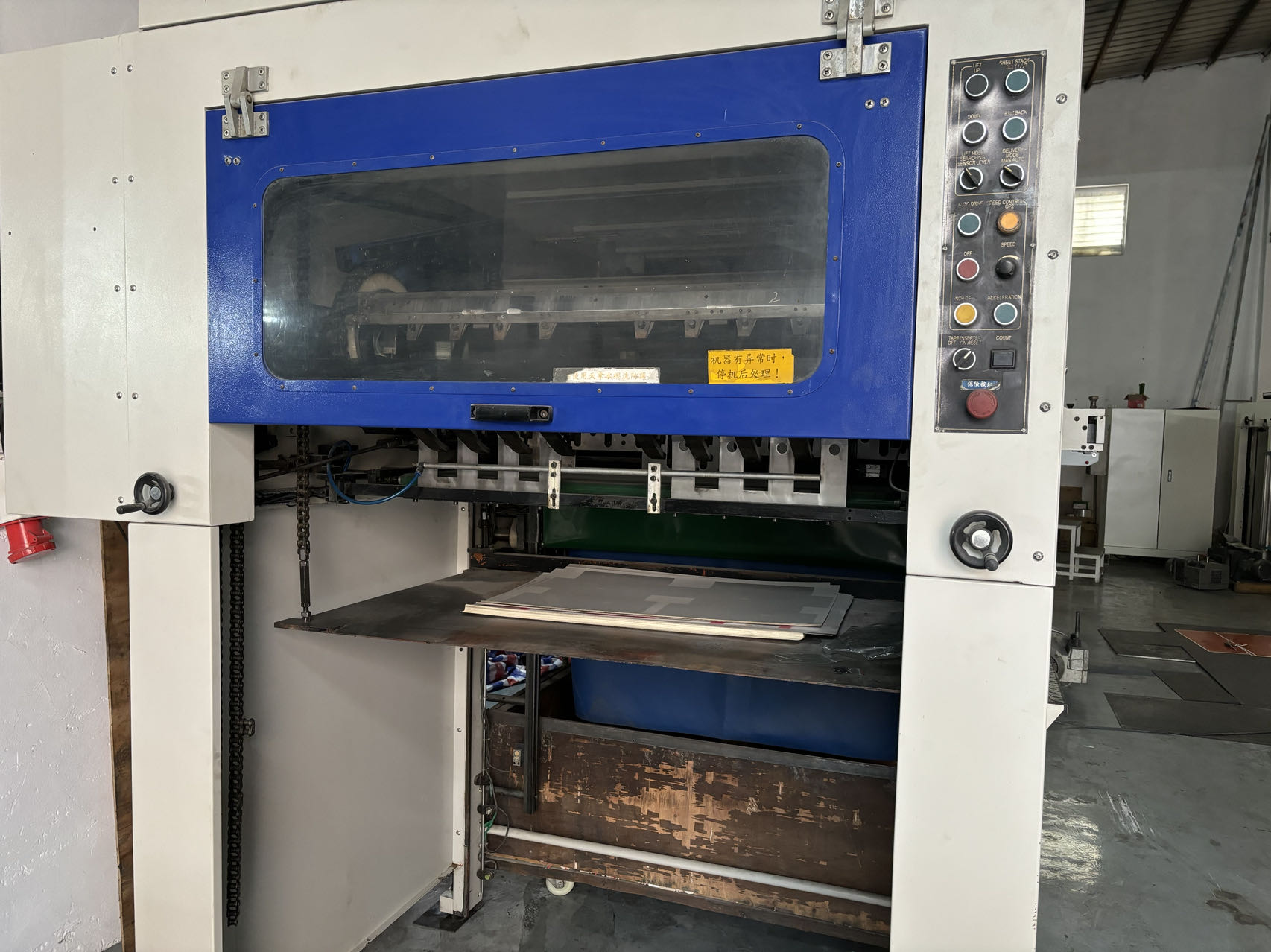 YOCO JY106T Automatic Die Cutting Machine The Ultimate Investment for Paper Printing