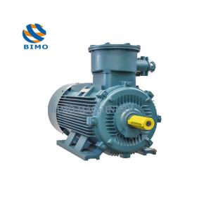 Quality YB3-355M2-4 250KW FlameProof Three Phase Asynchronous Motor YB3 Series wholesale