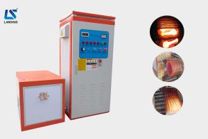 Quality 160kw IGBT induction annealing quenching heating equipment wholesale