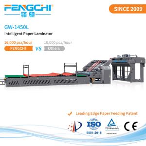 Quality Paper Membrane High Speed Color Printing Corrugated Cardboard Litho Laminating Machine wholesale