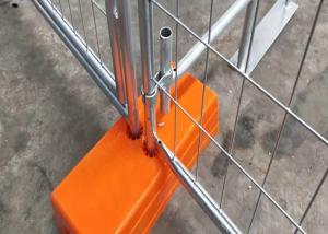 Quality Australia Standards 2.1*2.4m Temporary Fence Brace wholesale