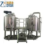Beer Brewhouse Equipment Two Tanks Three Vessels Customized Mash System