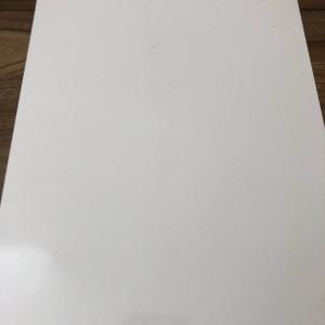 Quality HDP Coating White Prepainted Steel Coil Thickness 0.15-1.50MM For Meeting Room Display Board wholesale