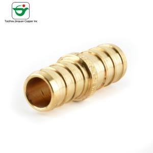 Quality Forged Straight 3/4''×3/4&quot; Copper Reducing Coupling wholesale