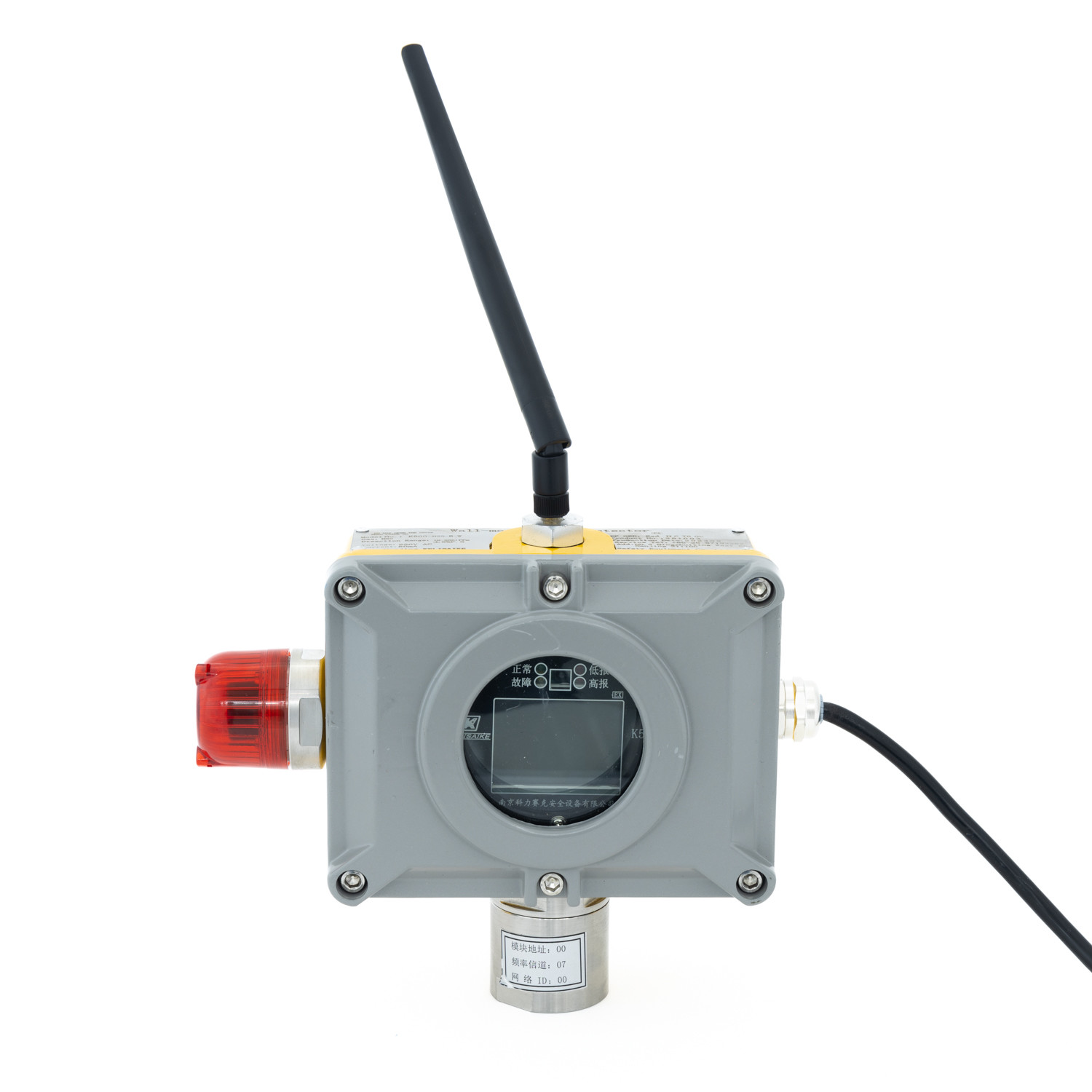 Wireless RS485 Output Fixed Gas Leak Detector DC 24V Explosion Proof