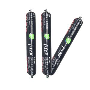 Quality Construction Stainless Steel MS Sealant MS Polymer Adhesive For Window And Door wholesale