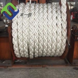Quality 8 Strand Braided Marine Polyamide Nylon Rope 48mm with High UV Resistance wholesale