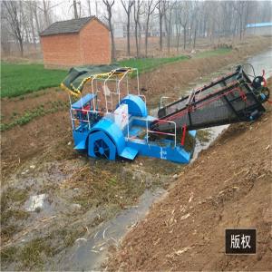 Quality River Lake 1000m3 9.5m Length Aquatic Weed Harvester wholesale