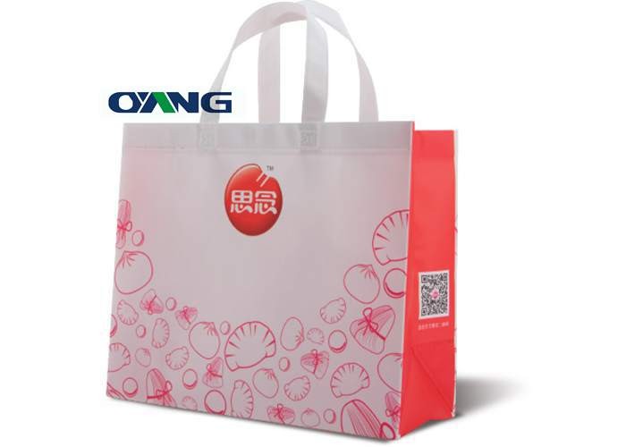 Automatic Bag Making Machine For Durable Non Woven Laminated Bags